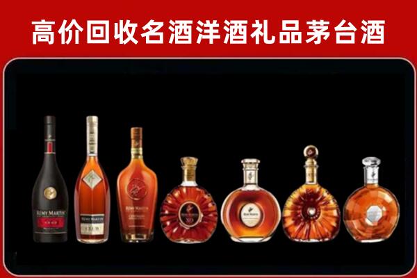 天水回收红酒的价格